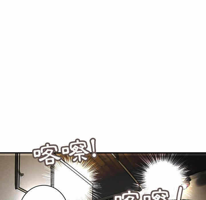 第2张