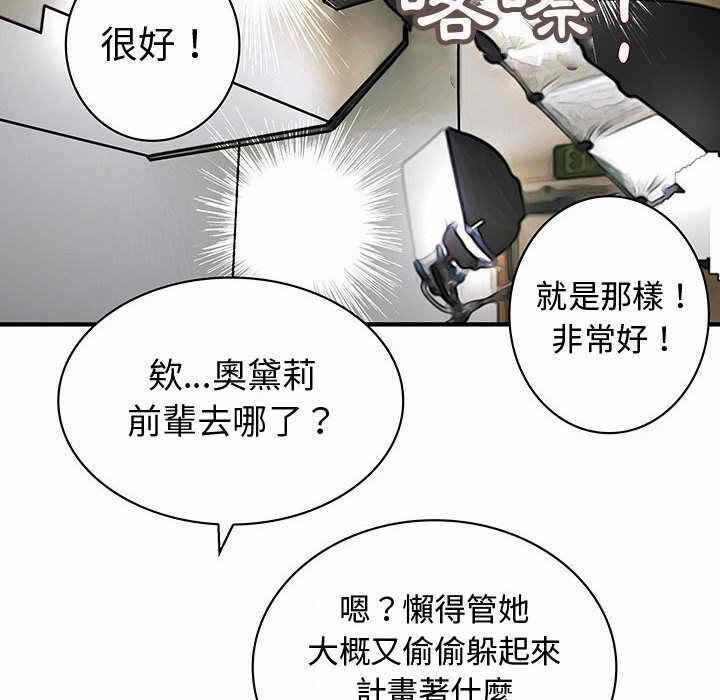 第3张