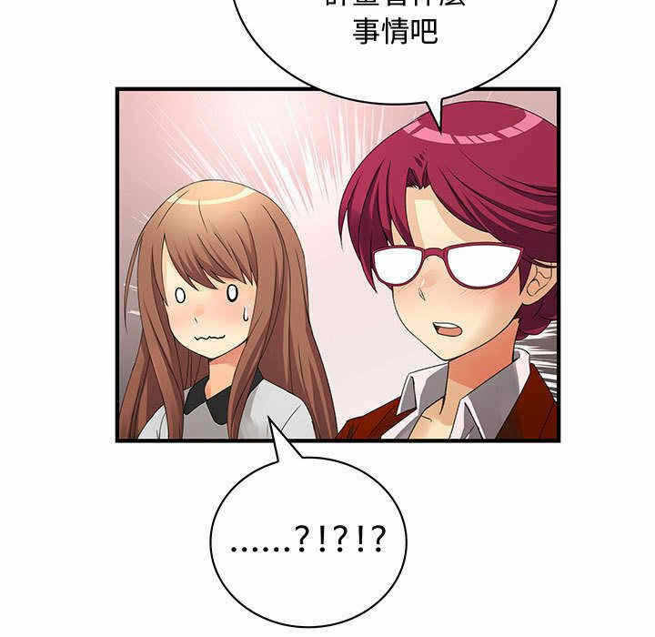 第6张
