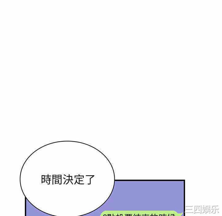第7张