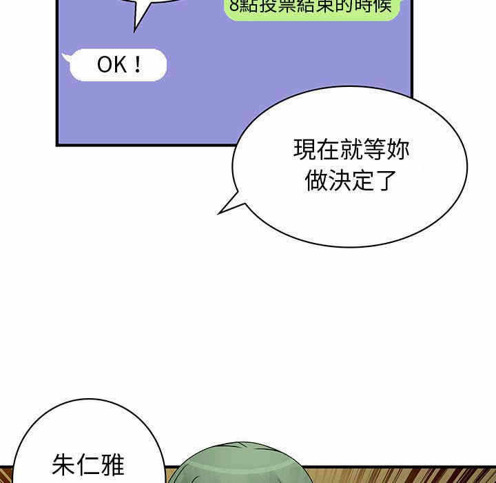 第9张