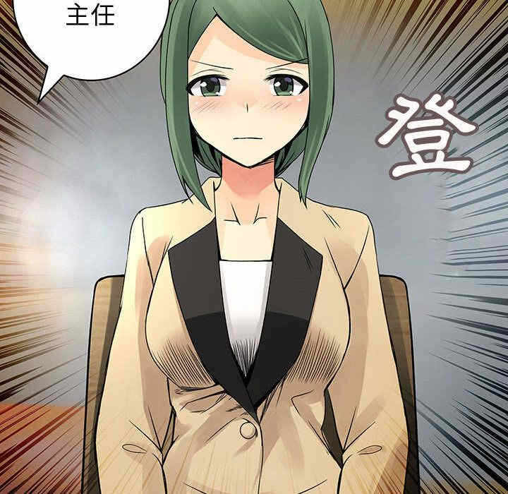 第11张