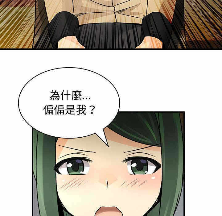 第14张