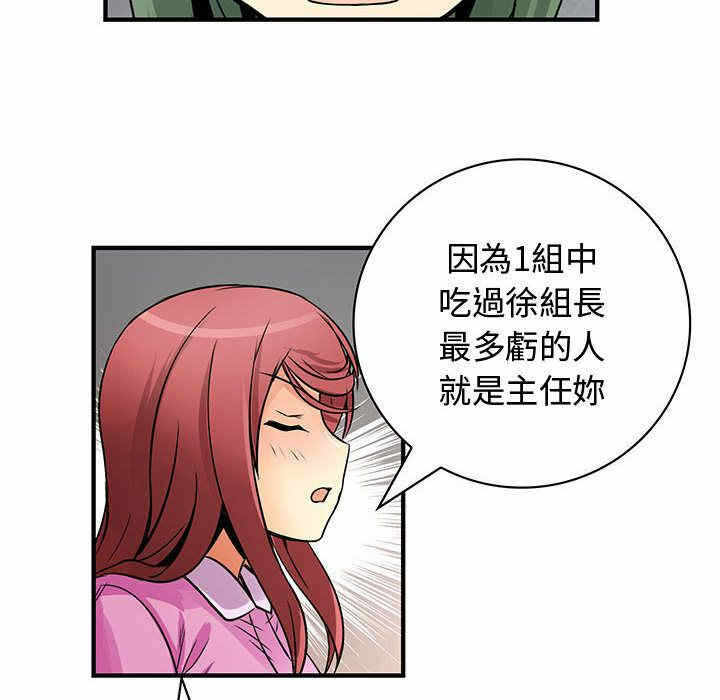 第16张