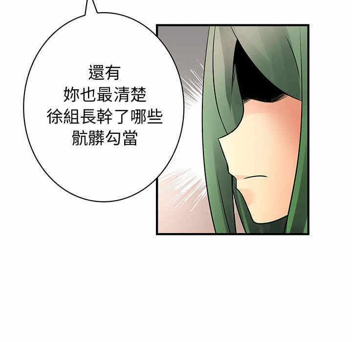 第17张