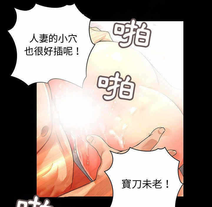第22张