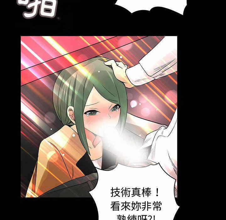 第23张