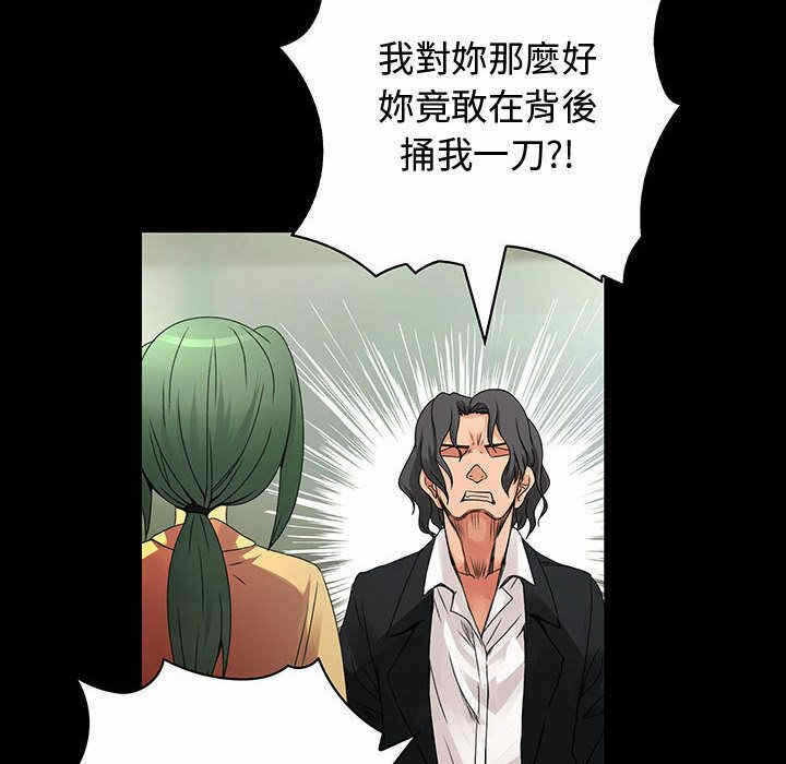 第27张