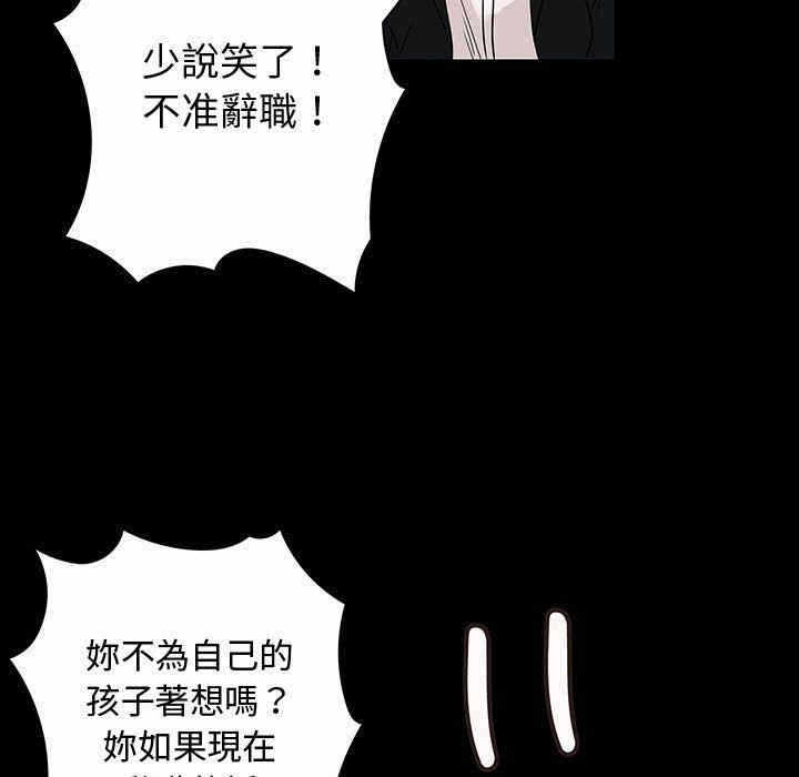 第30张