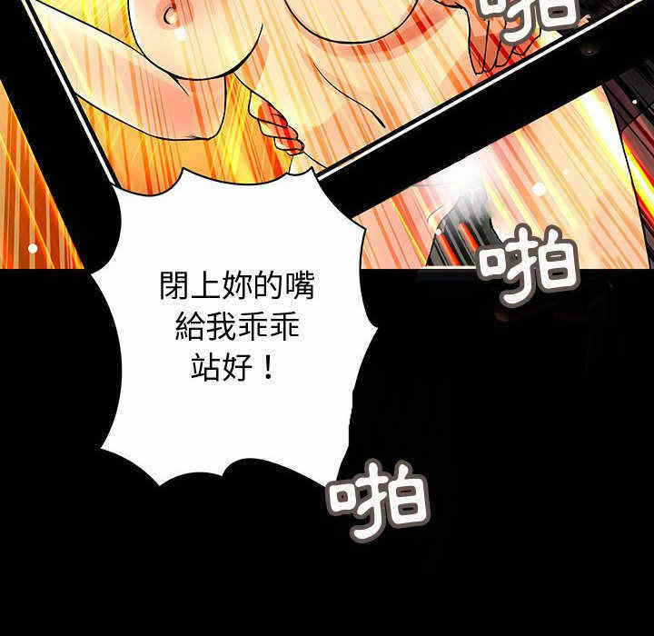 第36张