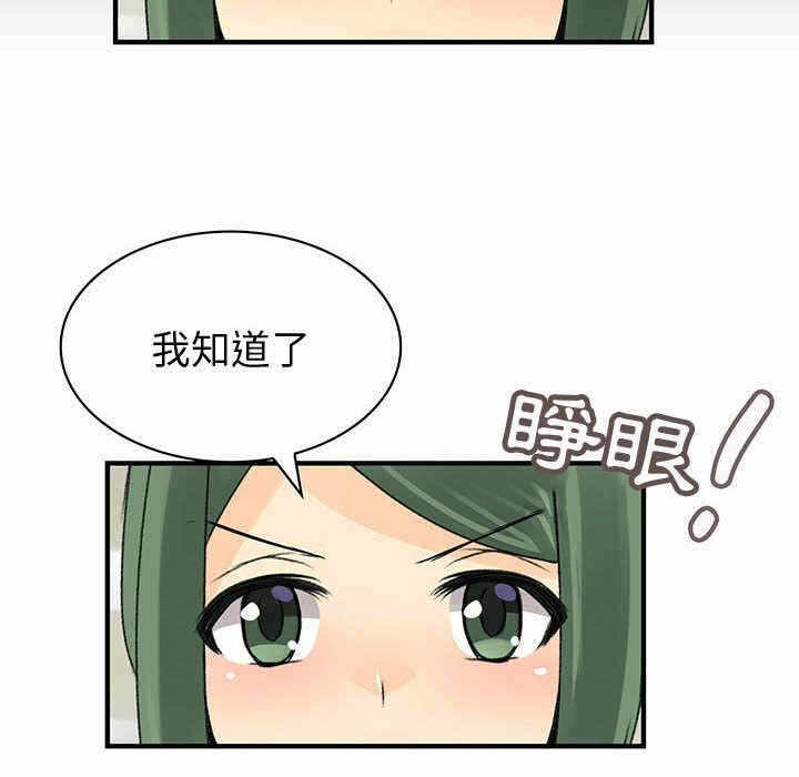 第39张