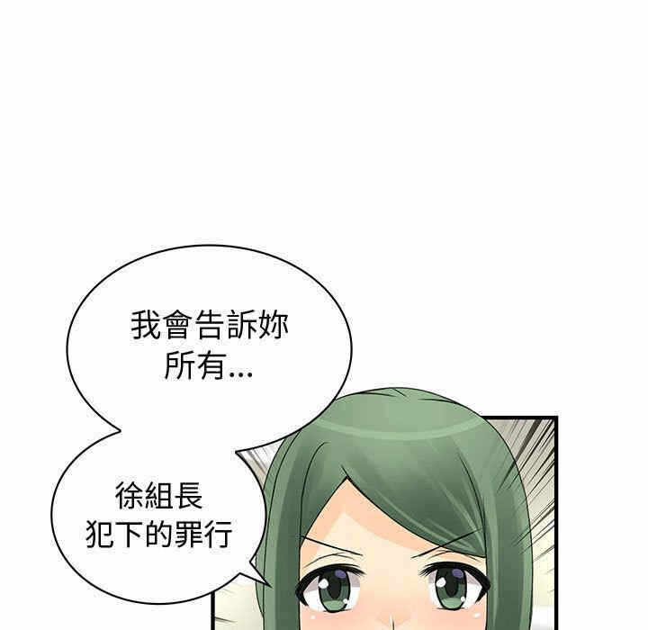 第42张