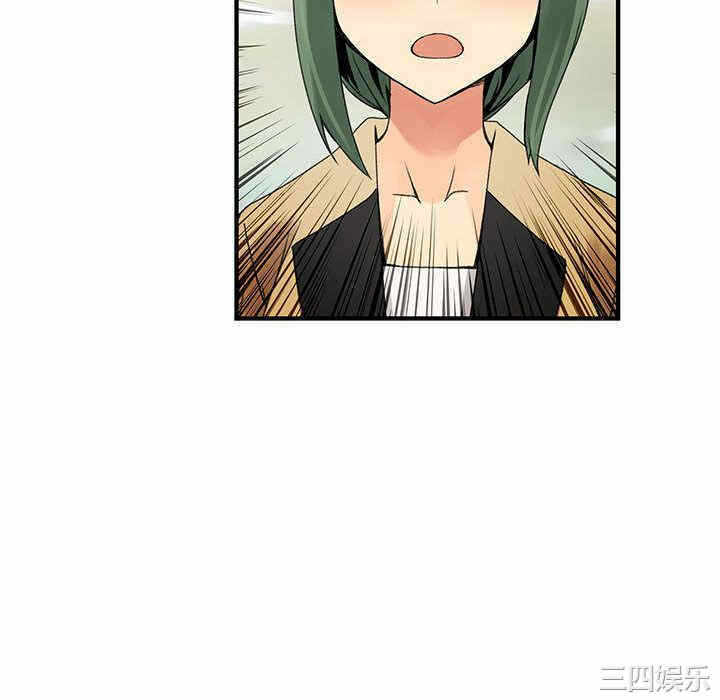第43张