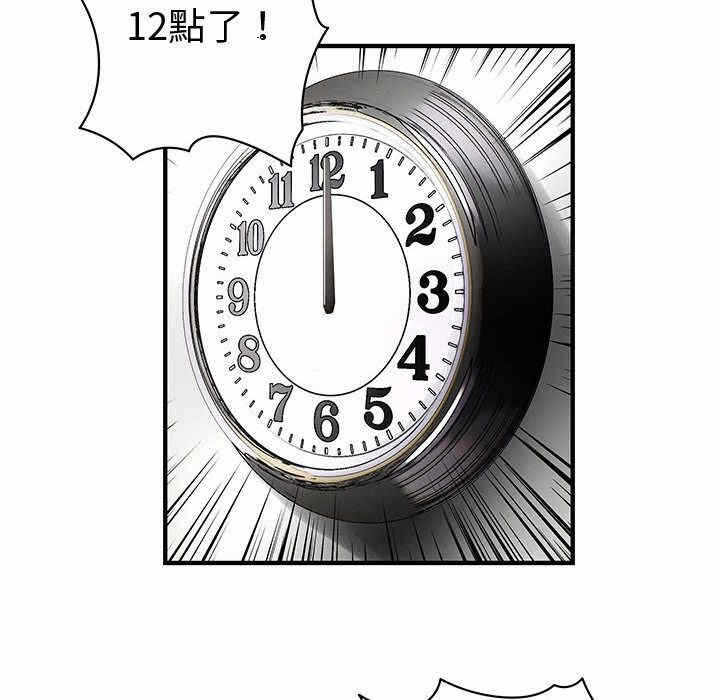 第48张