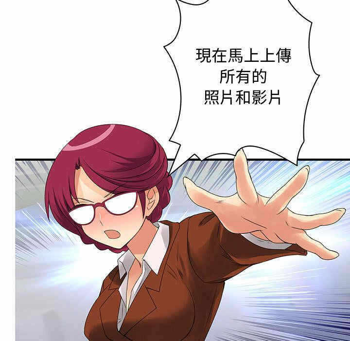 第50张