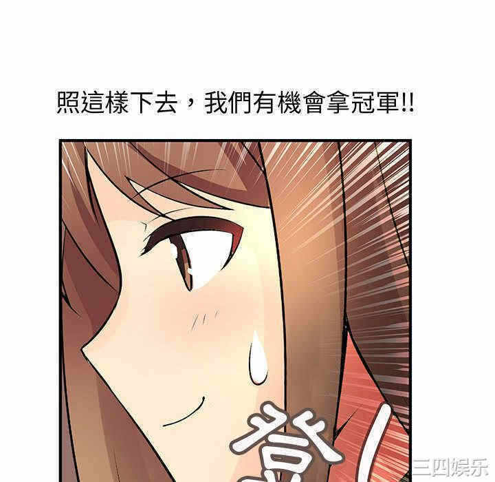 第55张