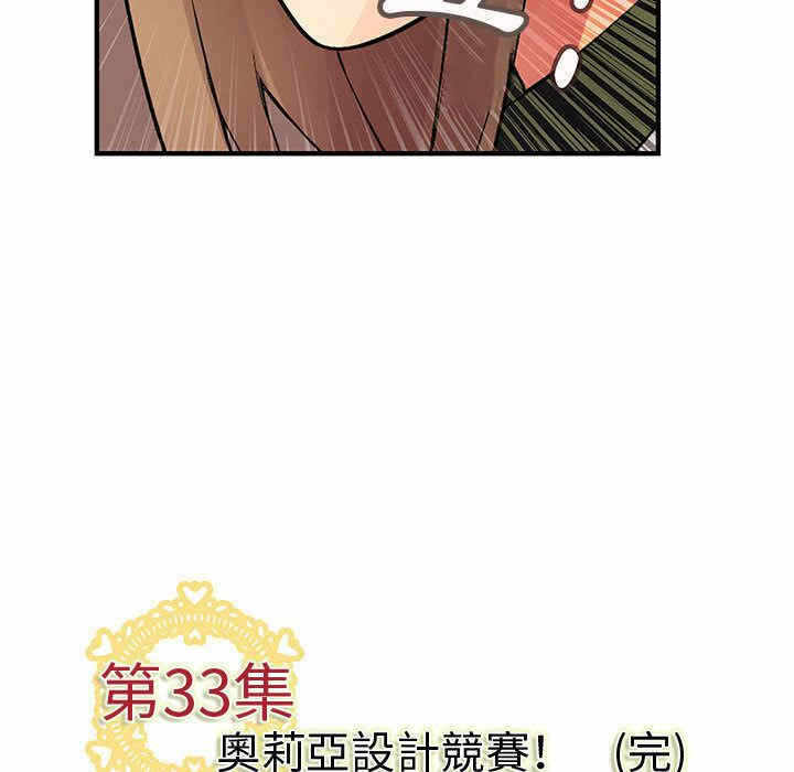 第57张