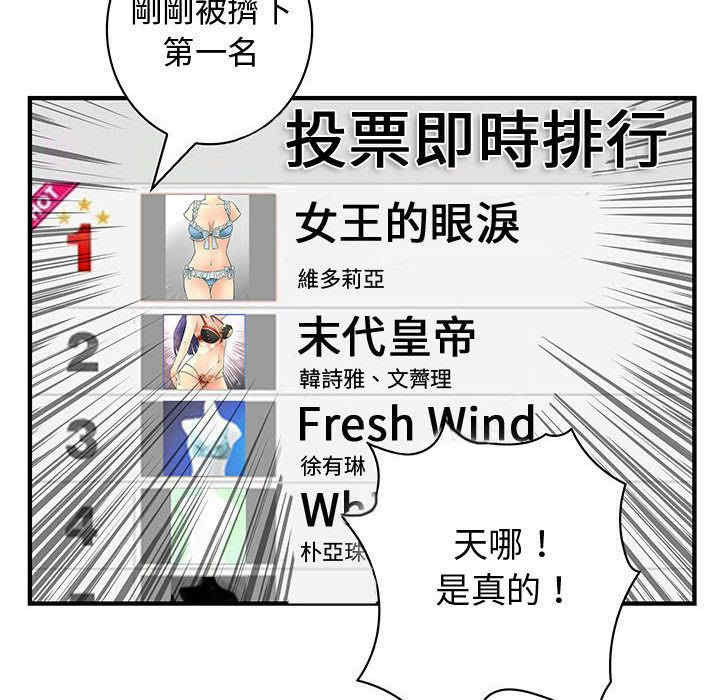 第39张