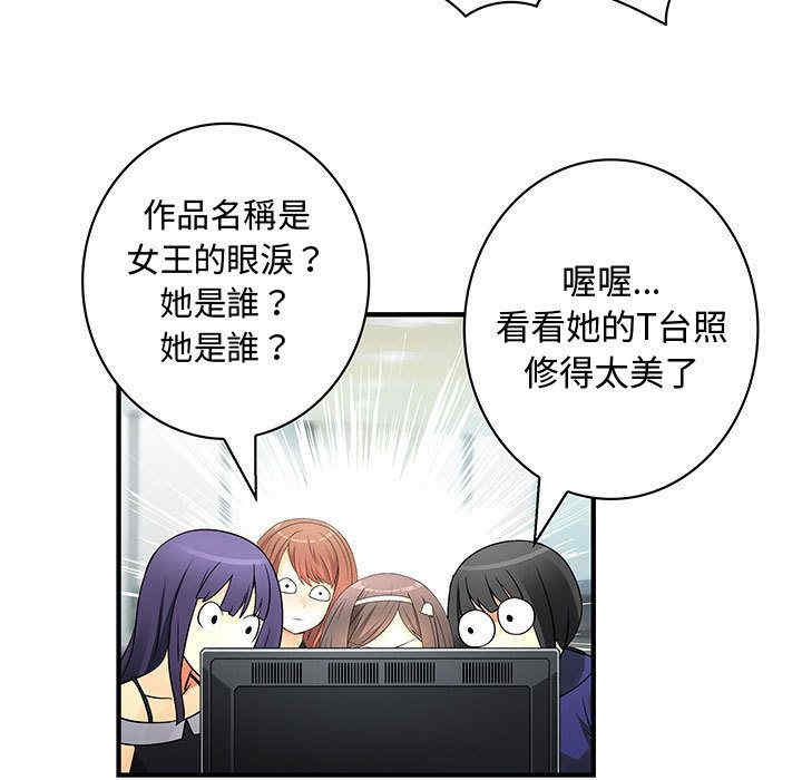 第41张