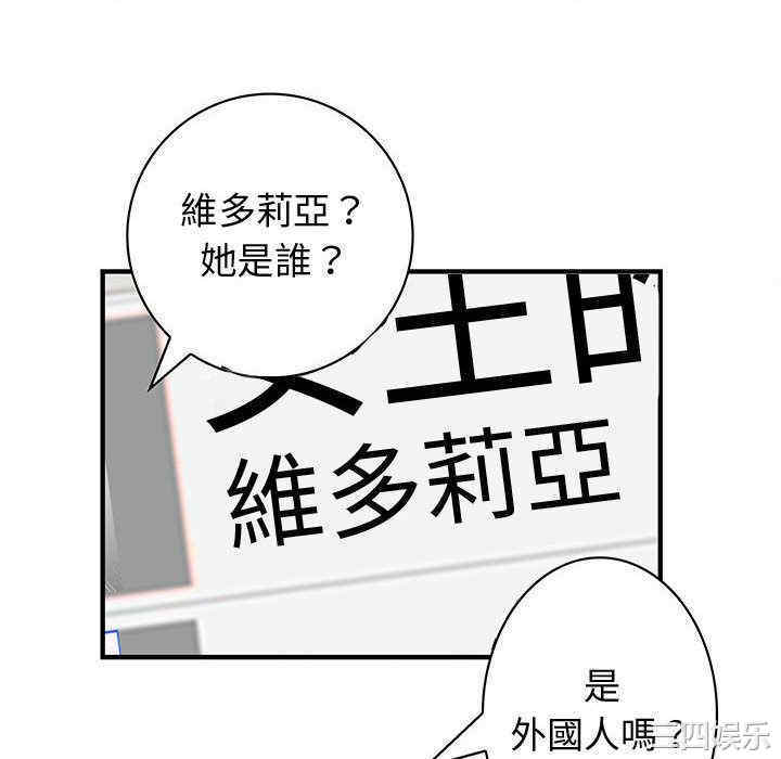 第44张
