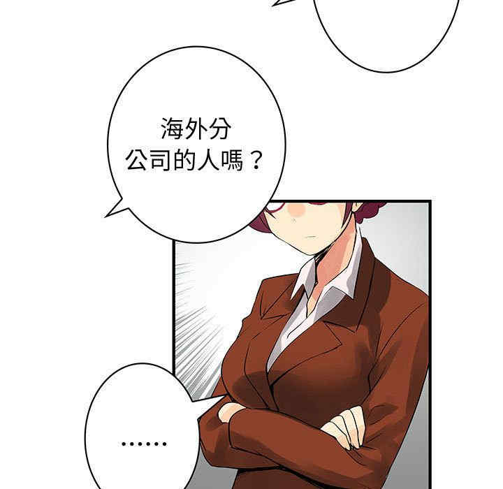 第45张