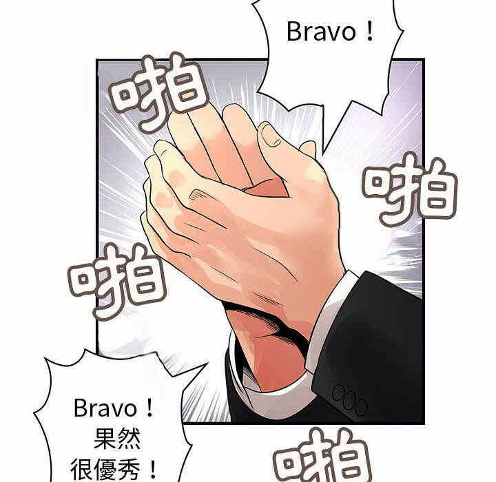 第52张