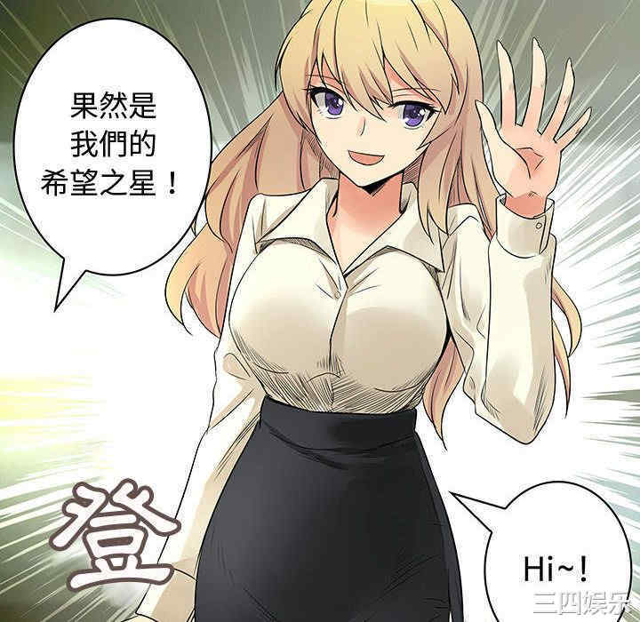第54张