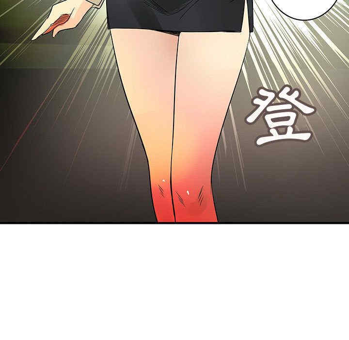 第55张