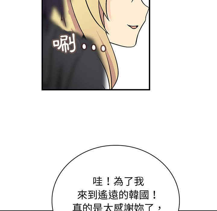 第59张