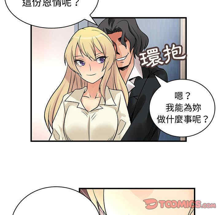 第62张