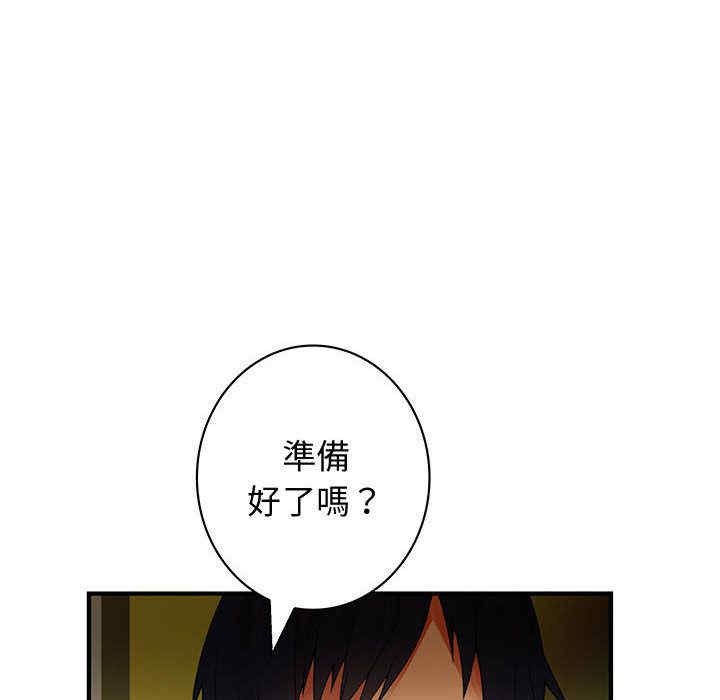 第64张