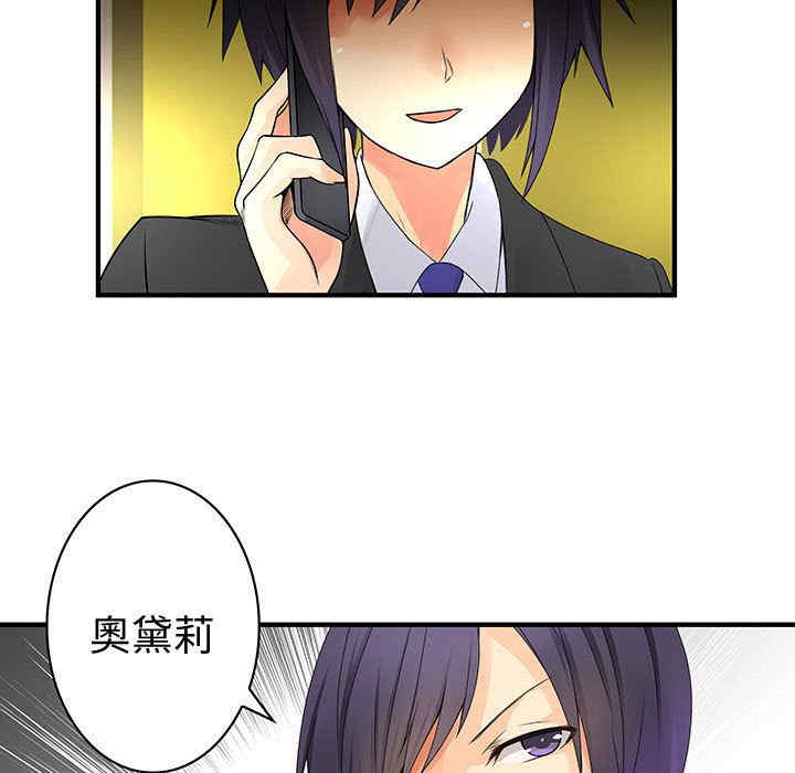 第65张