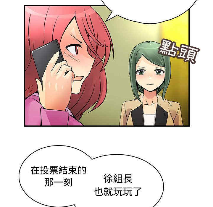 第69张