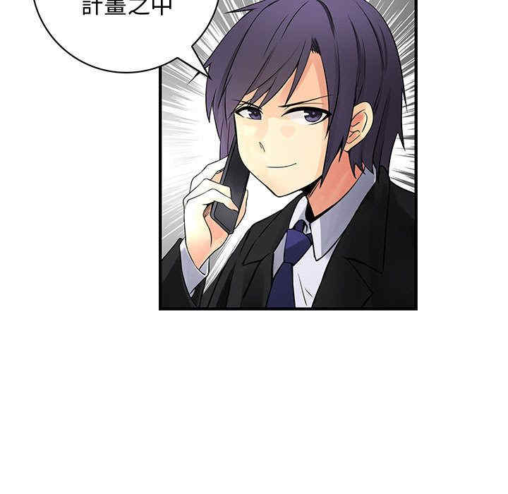 第71张