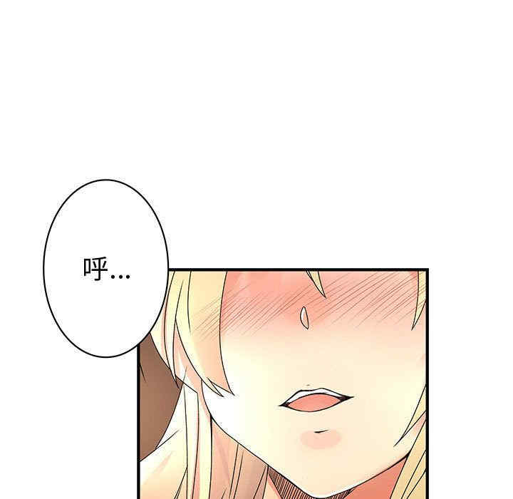 第73张