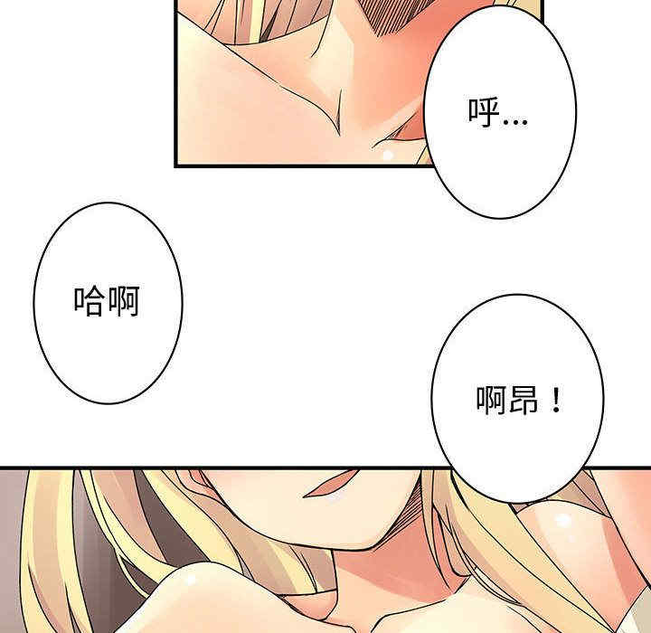 第74张