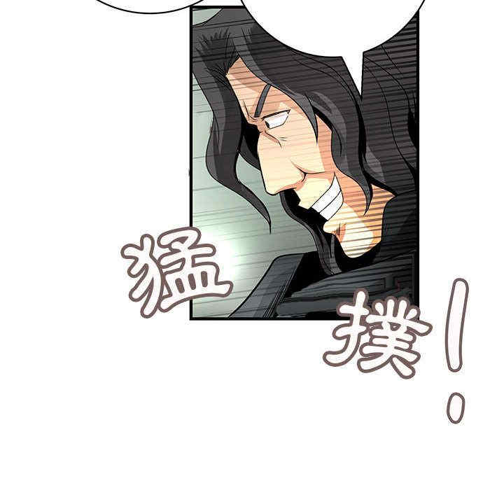 第82张