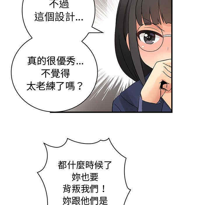 第87张