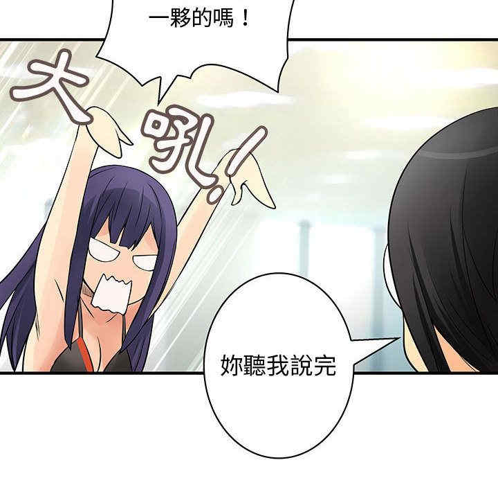 第88张