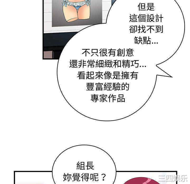 第90张