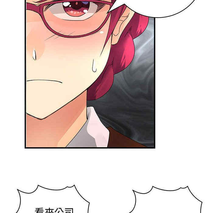 第92张