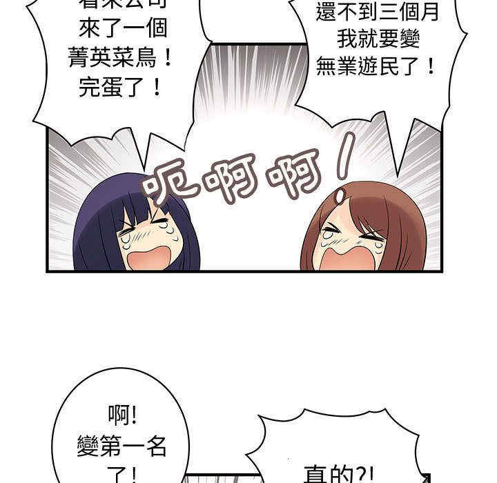 第93张