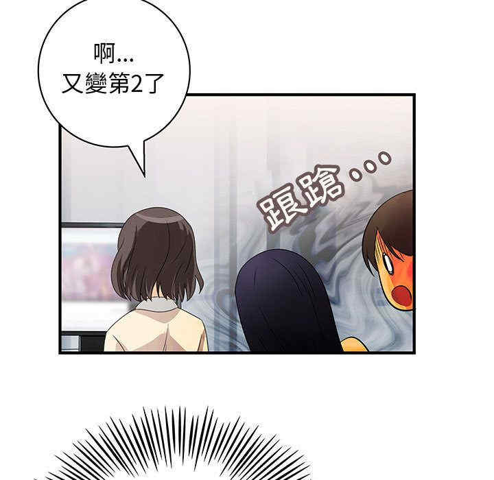 第95张