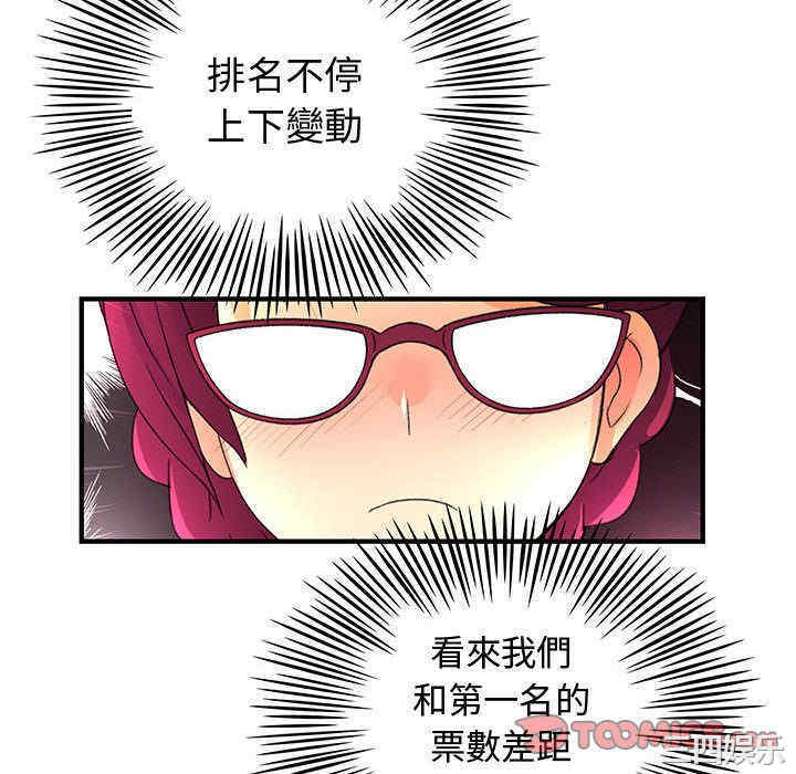 第96张