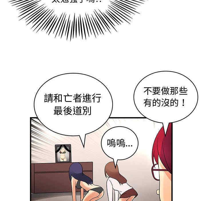 第98张