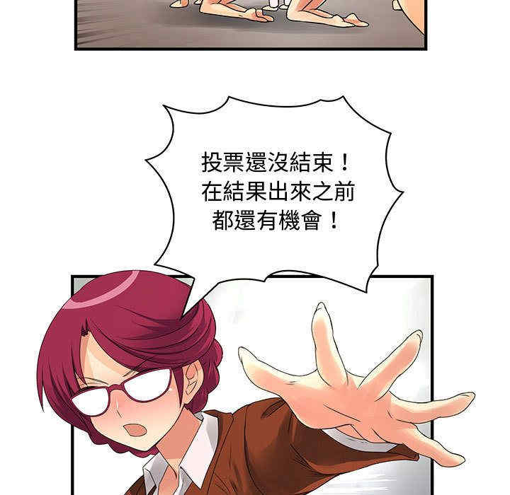 第99张