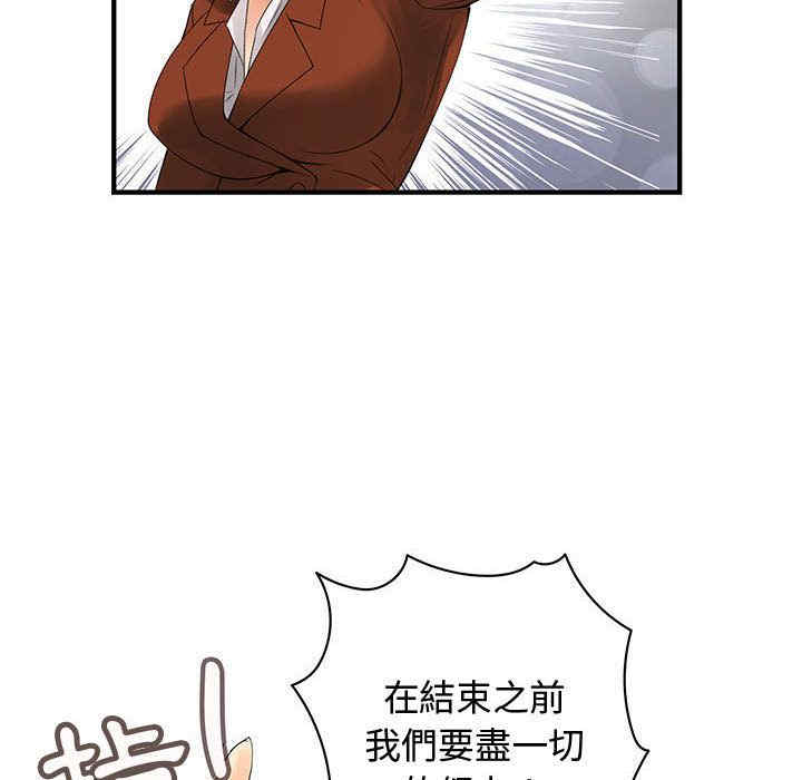 第100张