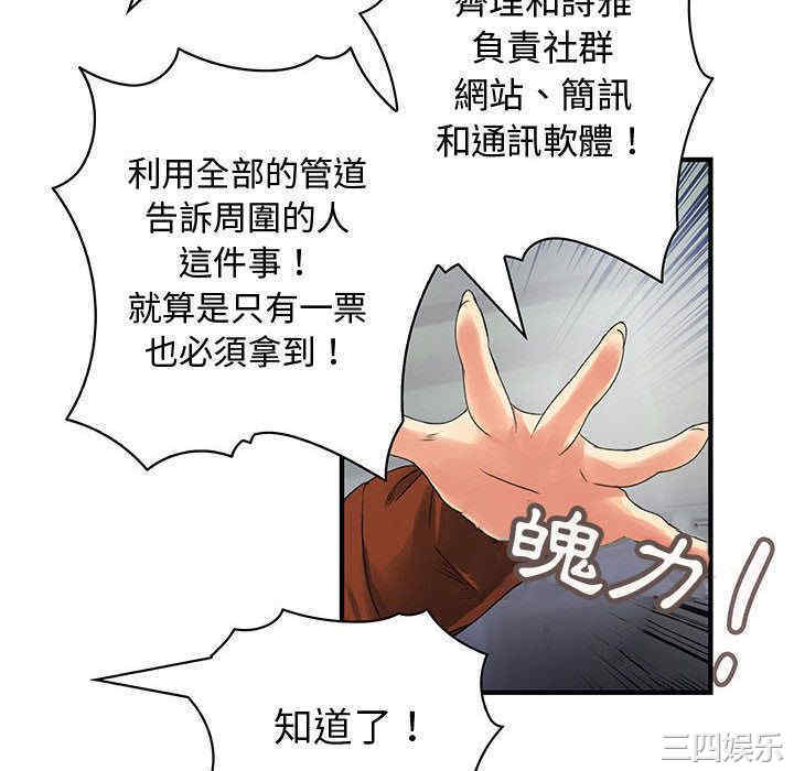 第102张