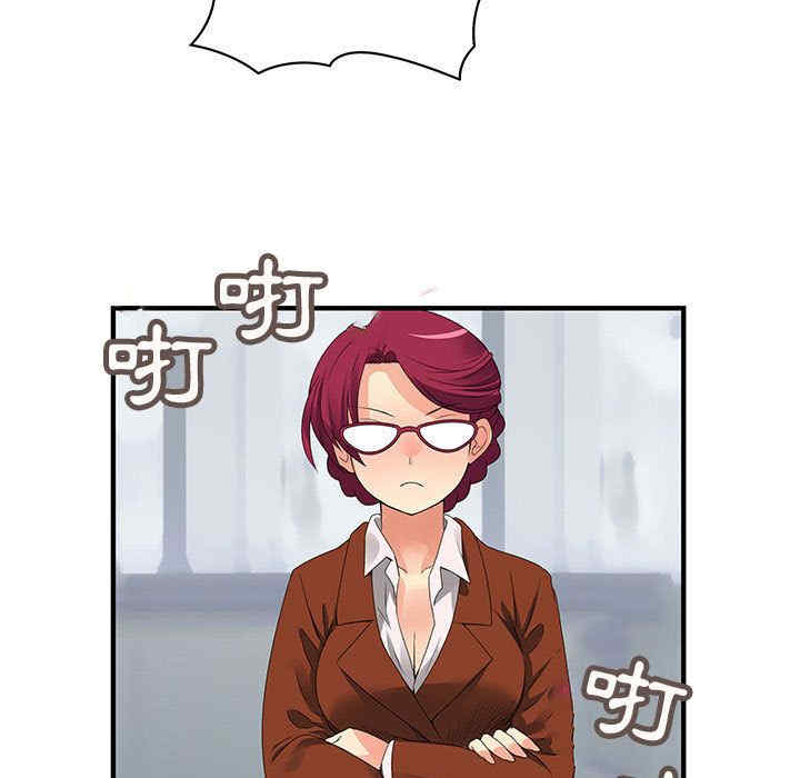第103张
