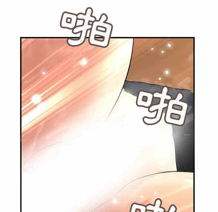 第2张